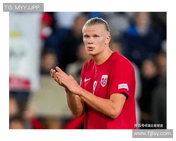 哈兰德最新评分揭晓是高光时刻还是低迷表现引发球迷热议